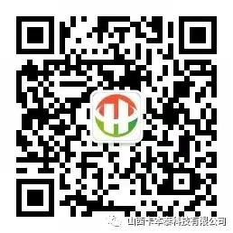 微信图片_20210530115728.jpg