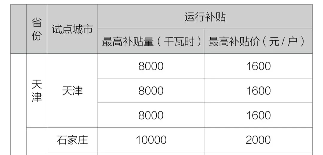 640.webp (10).jpg