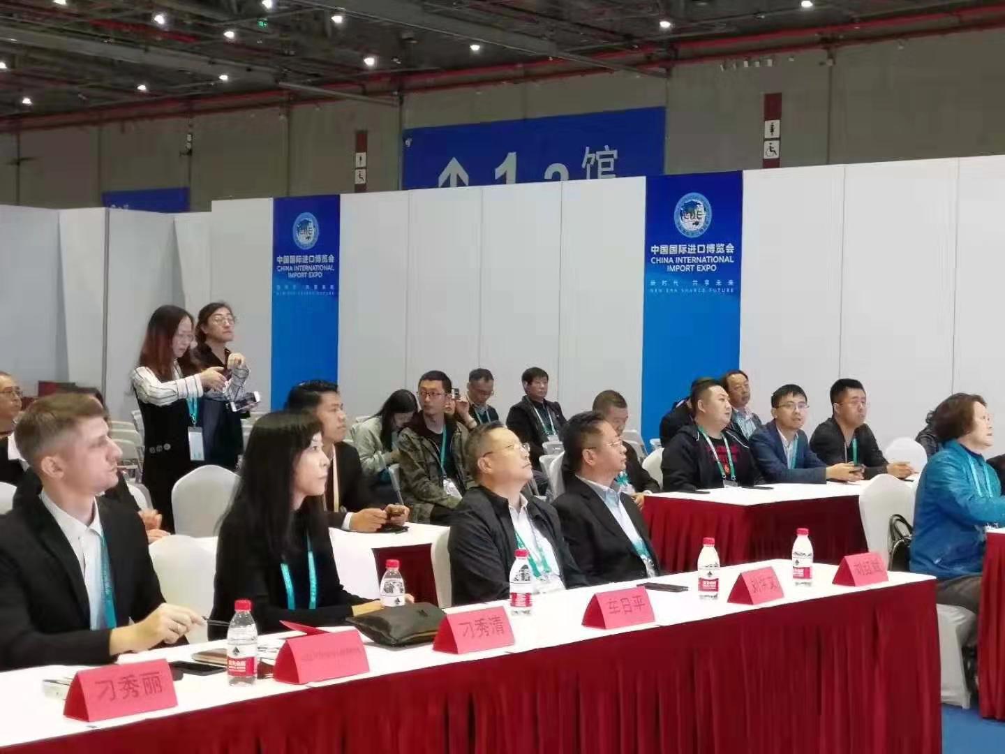 微信圖片_201911082133514.jpg
