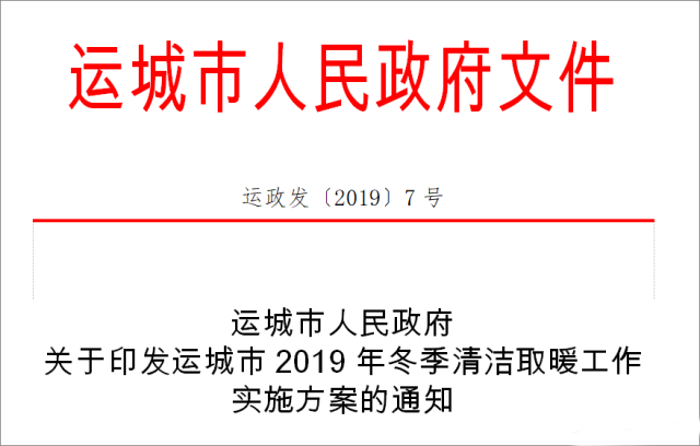 d13e48df098c450182dce284d057d3b6.png