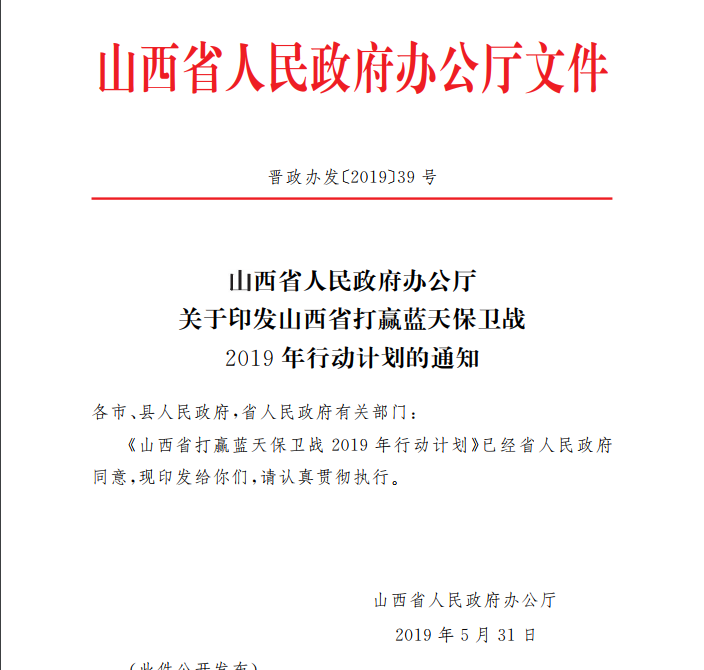 d1d2addde7024e68aa3804b5b4e5cf98.png